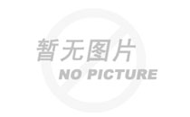 2025年度福建省科學技術獎 提名項目公示內容